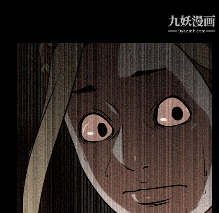 生存遊戲第53話