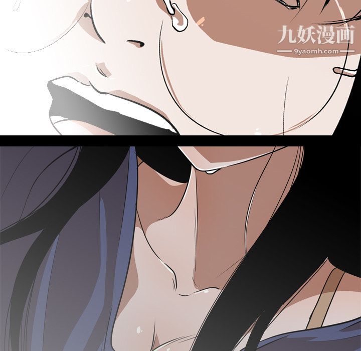 生存游戏第53话