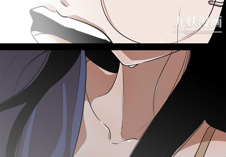 生存遊戲第54話