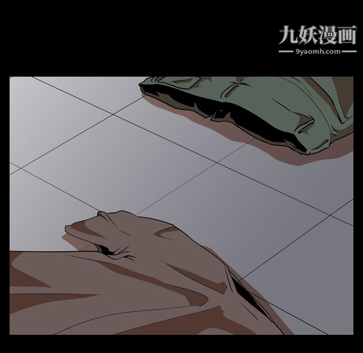 生存游戏第54话