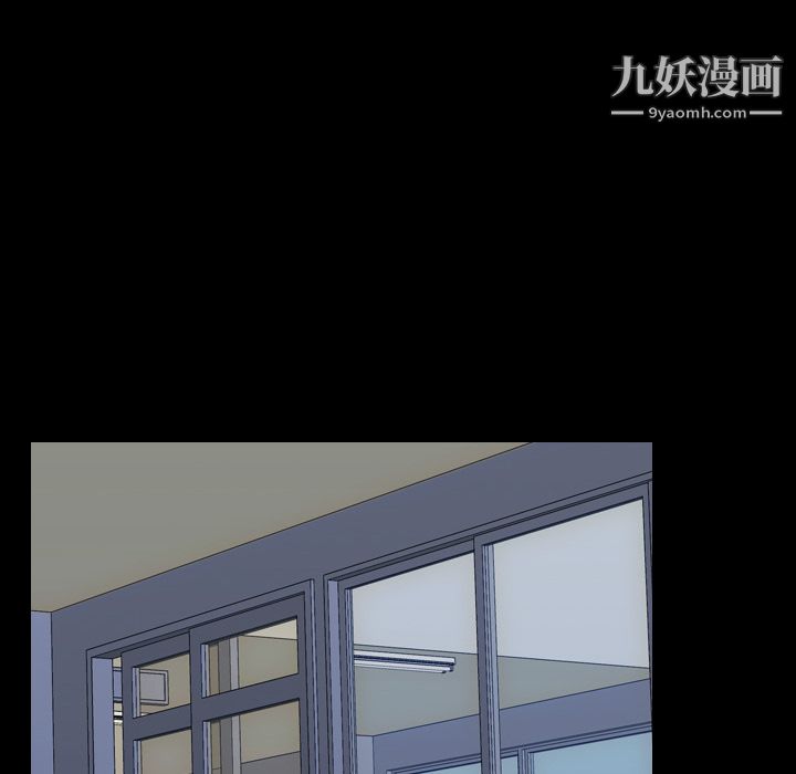 生存遊戲第54話