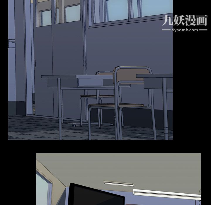生存游戏第54话