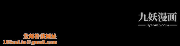 生存游戏第54话