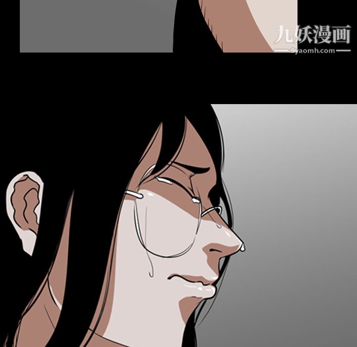 生存遊戲第55話