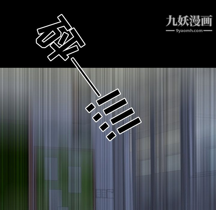 生存遊戲第55話