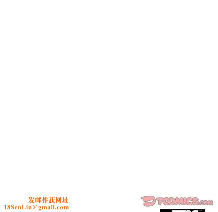 与学姐的那些事第17话