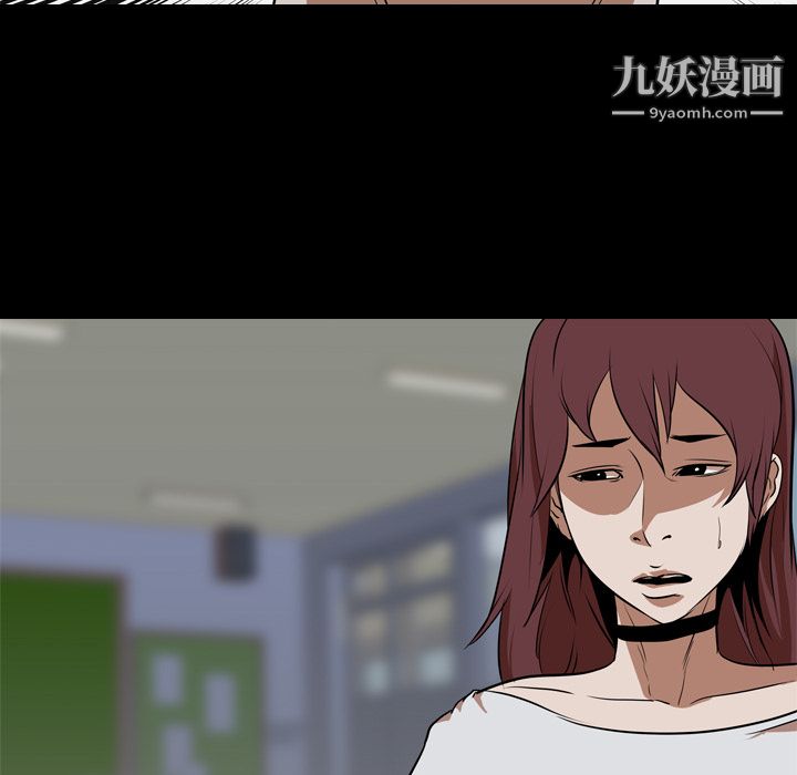生存游戏第59话