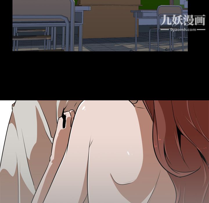 生存游戏第59话