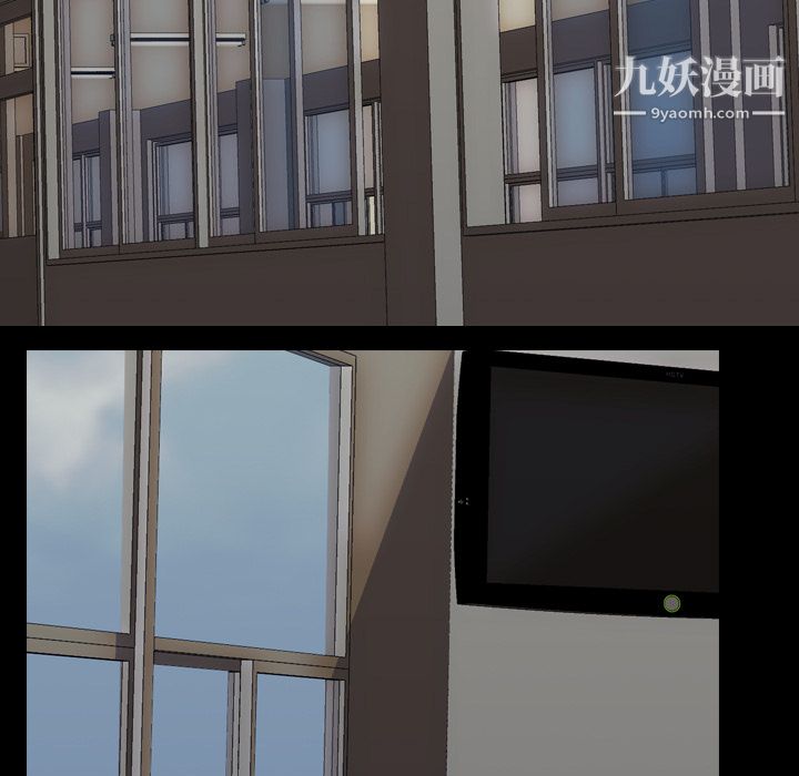 生存游戏最终话