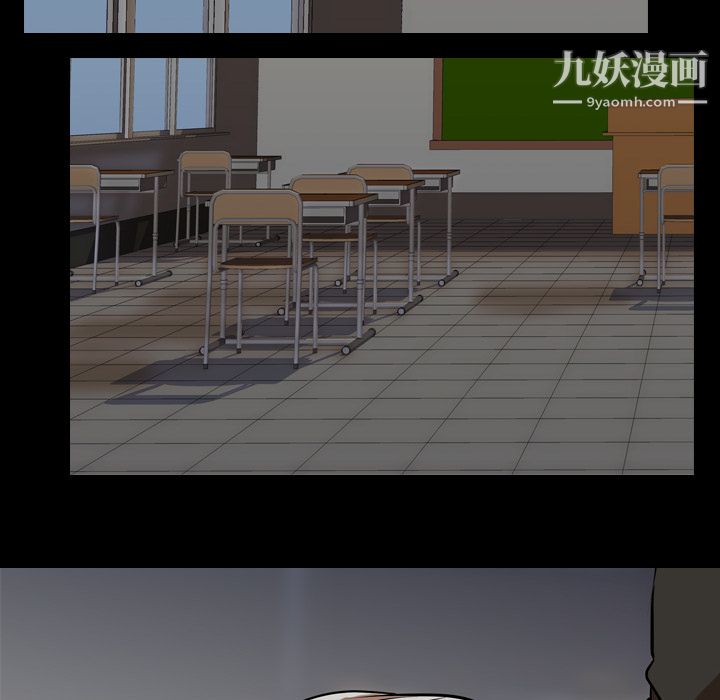 生存游戏最终话