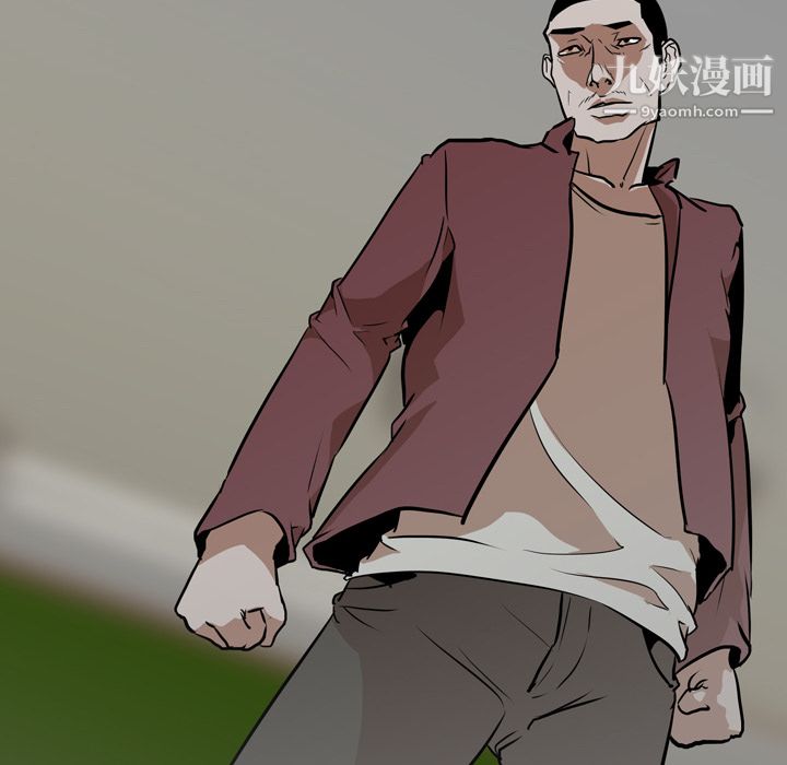 生存游戏最终话