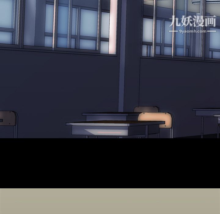 生存遊戲最終話