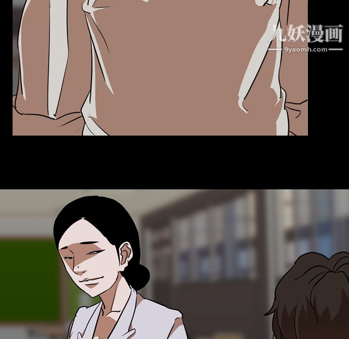 生存游戏最终话
