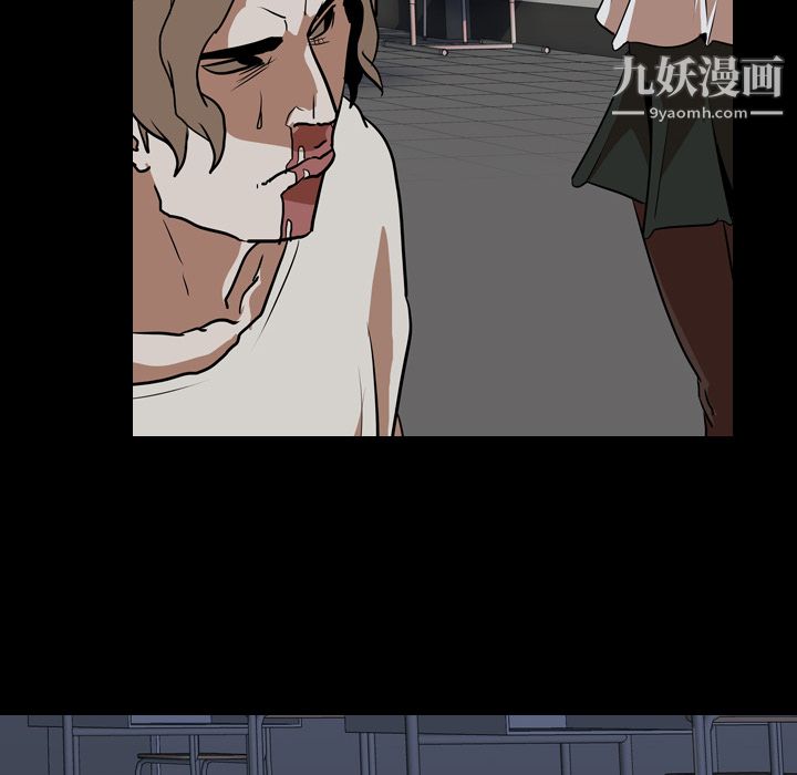 生存遊戲最終話
