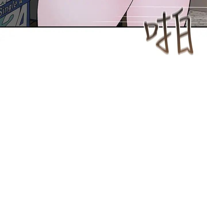 我们的特殊关係第30话-允许口爆的纯欣
