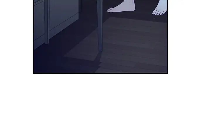 我们的特殊关係第31话-妳怎么会在这里…?