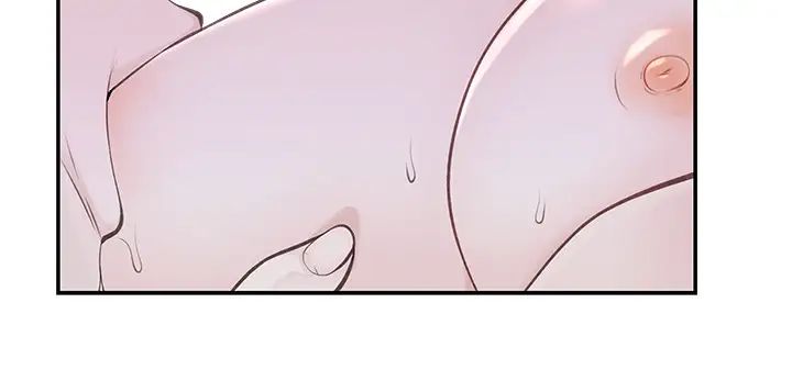 我們的特殊關係第33話-激起純欣慾望的方法