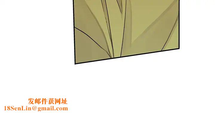 我们的特殊关係第52话-刺激的野战