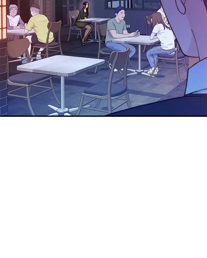 我們的特殊關係第59話-宗翰跟江曉筑?