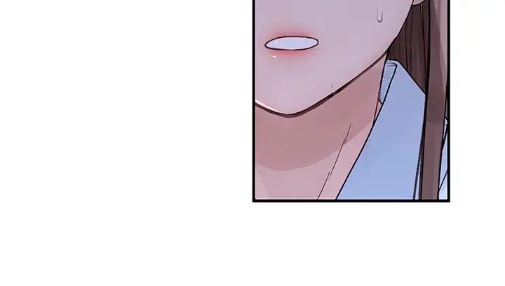 我們的特殊關係第59話-宗翰跟江曉筑?
