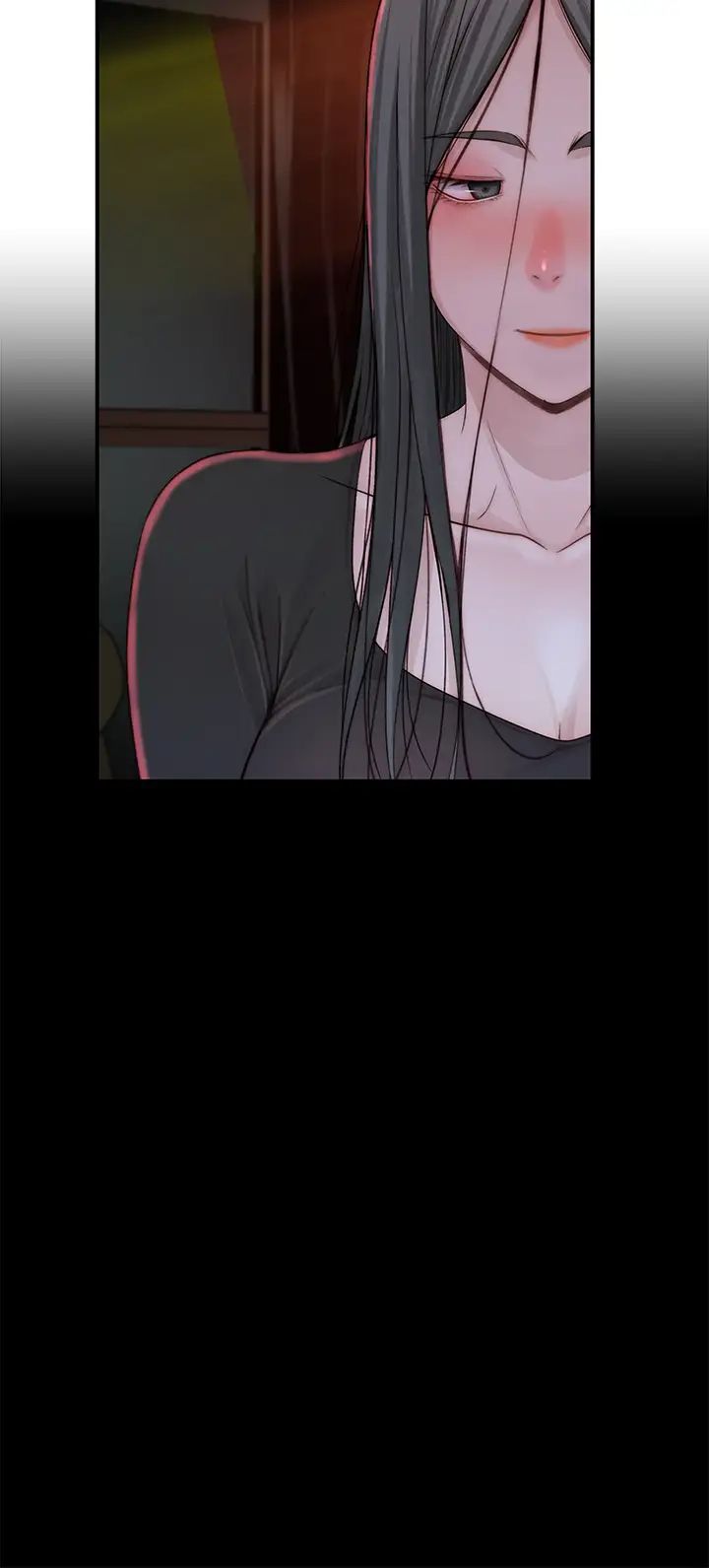 我們的特殊關係第60話-看來得懲罰你一下