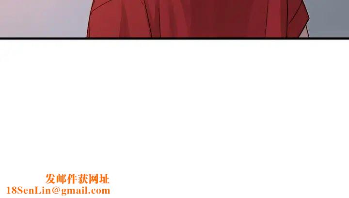 我們的特殊關係第61話-總是讓人驚豔的純欣…