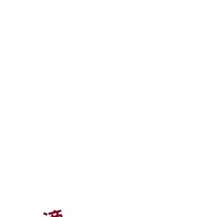 与学姐的那些事第34话