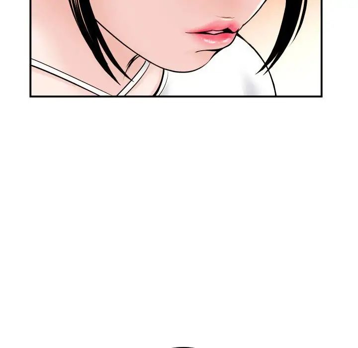 与学姐的那些事第35话