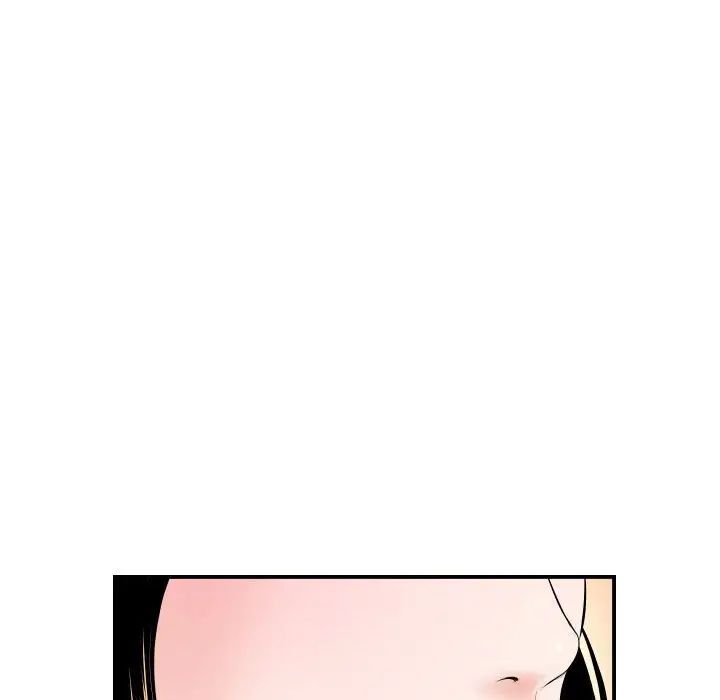 與學姐的那些事第37話