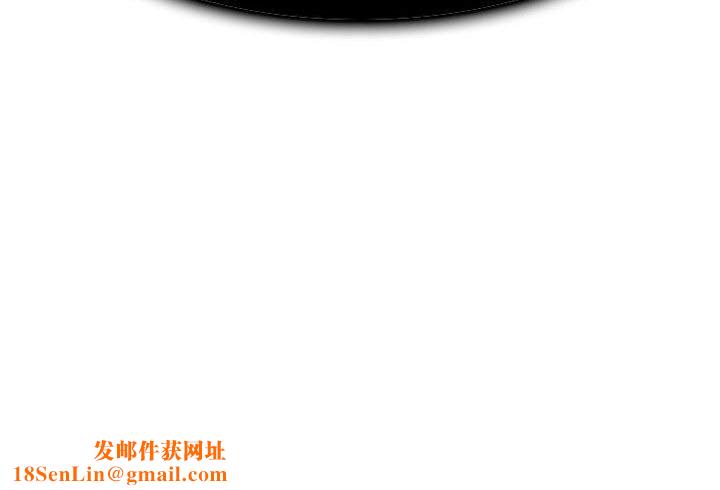 暗黑之恋第36话