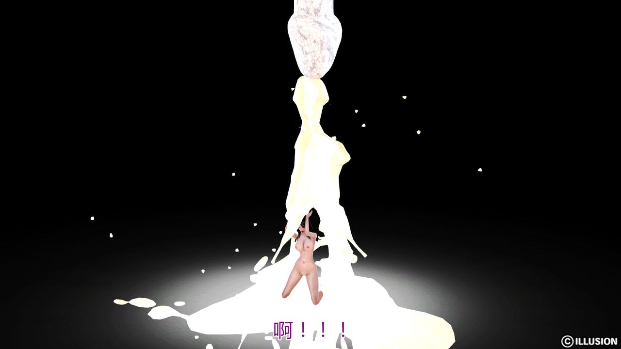 [3D]貓眼第16話