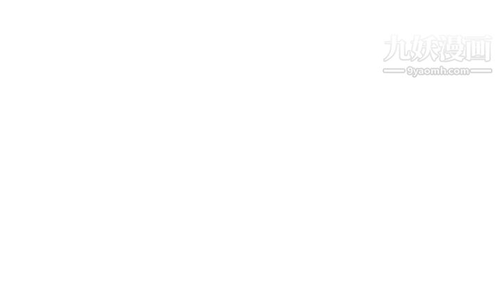 我們的特殊關係第89話-在婚宴會館的火熱洞房