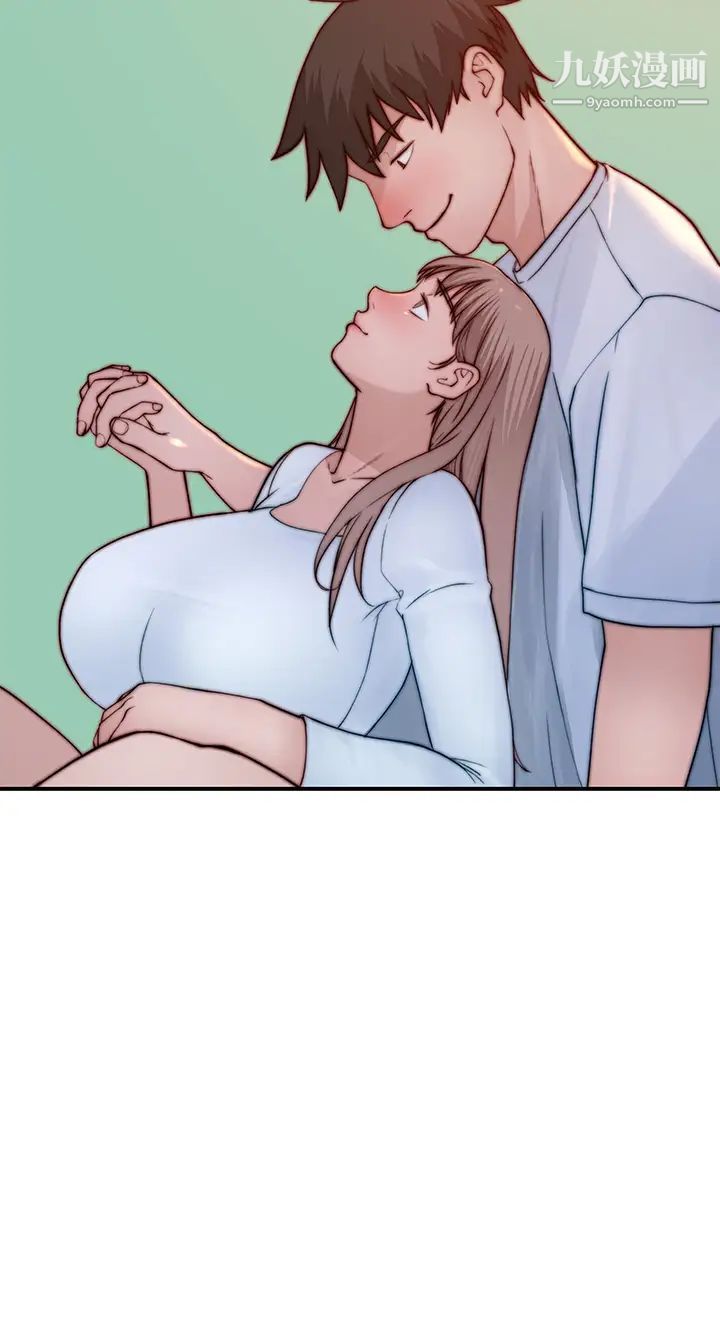 我们的特殊关係第90话-特殊关係的终点及新的起点
