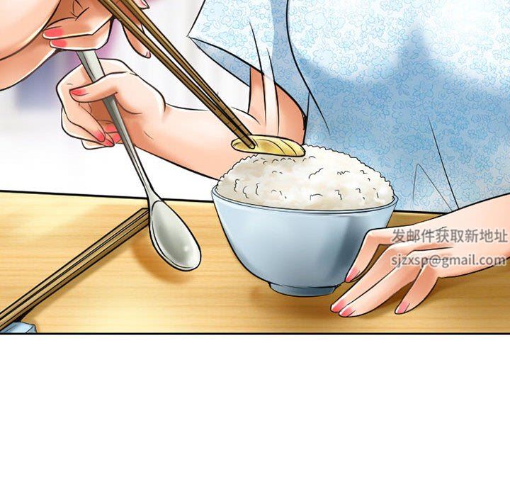 暗黑之戀第57話