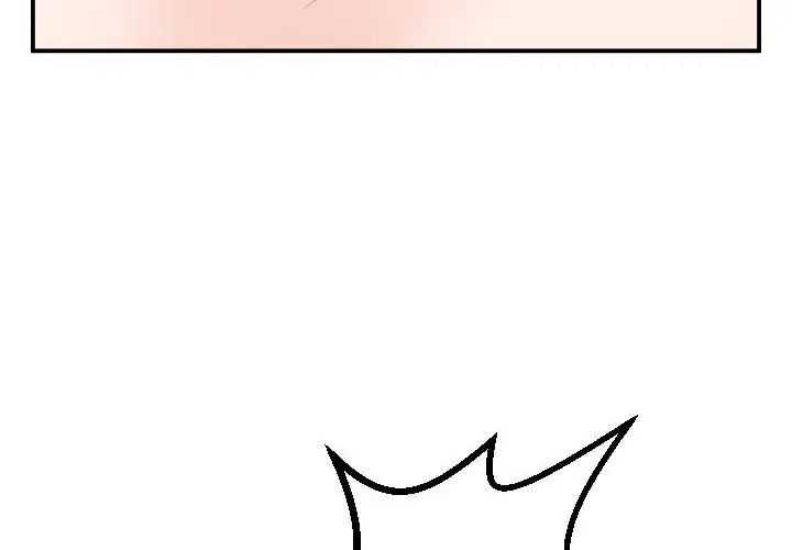 與學姐的那些事第54話