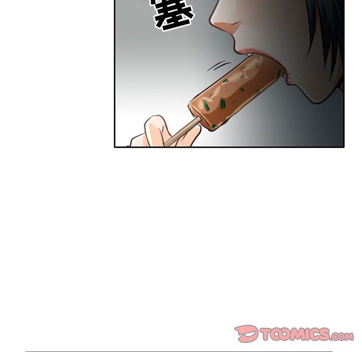 暗黑之戀第63話