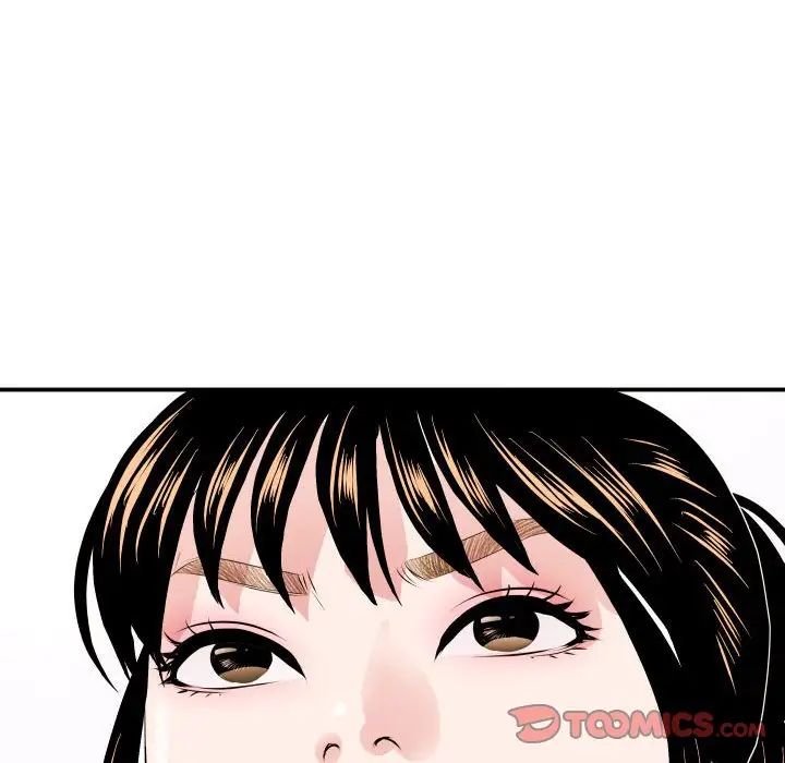 与学姐的那些事第56话