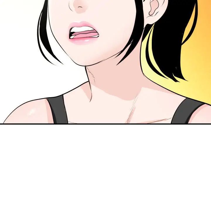 與學姐的那些事第57話