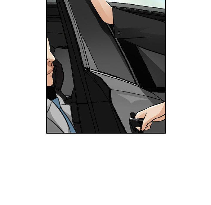 暗黑之戀第67話