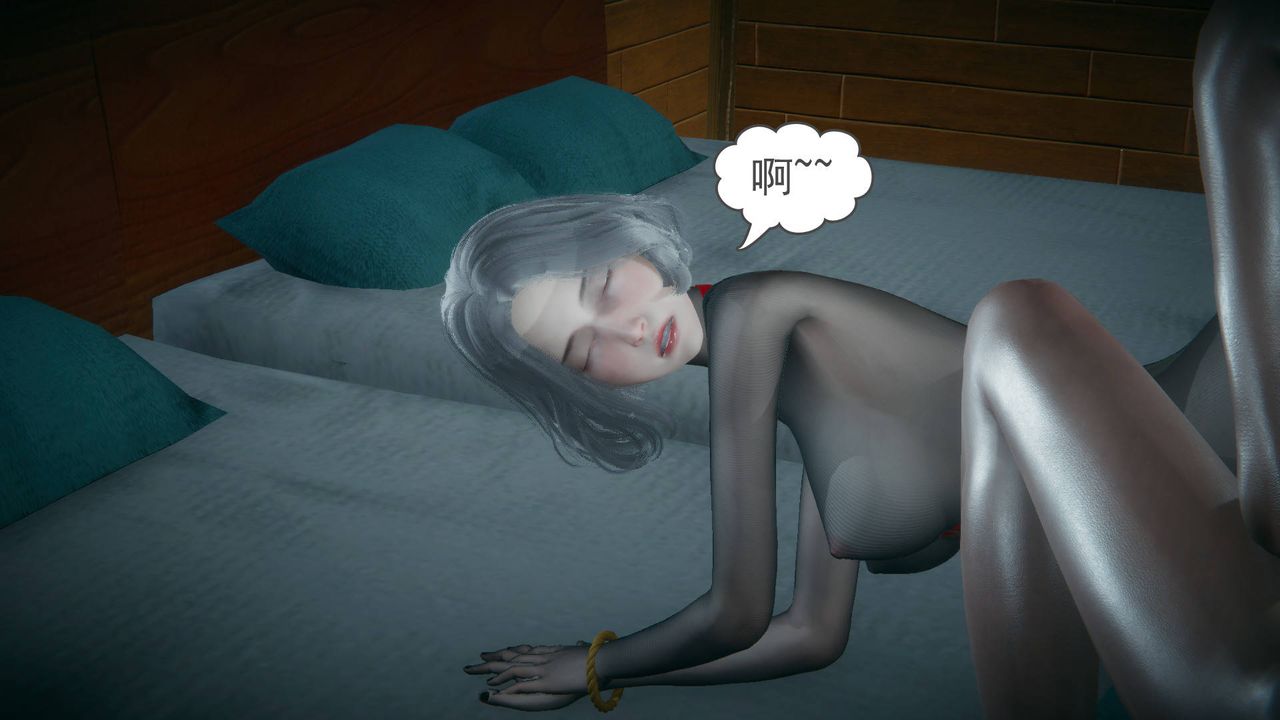 [3D]妻心如刀第18話