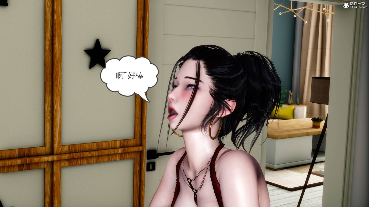 [3D]妻心如刀第23話