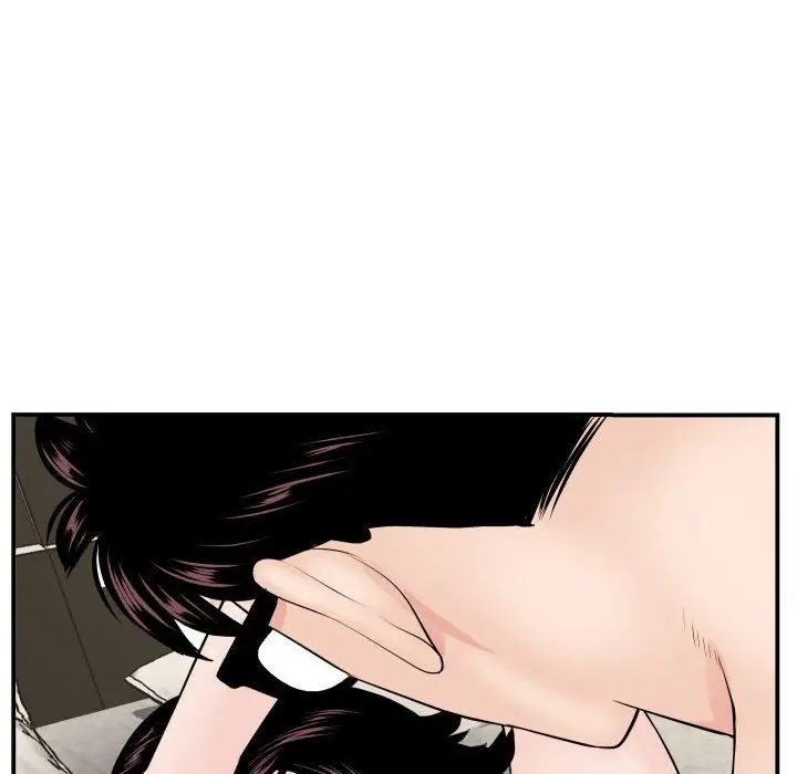 與學姐的那些事第65話