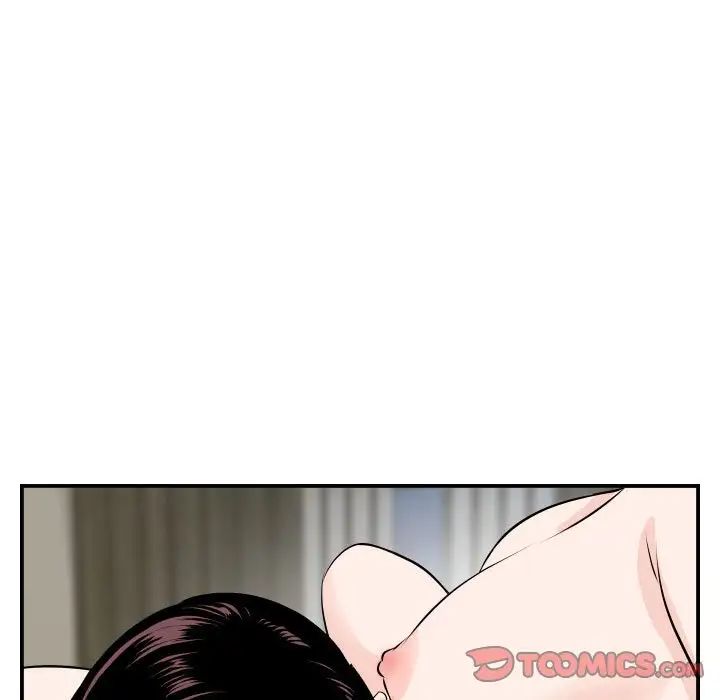 与学姐的那些事第66话