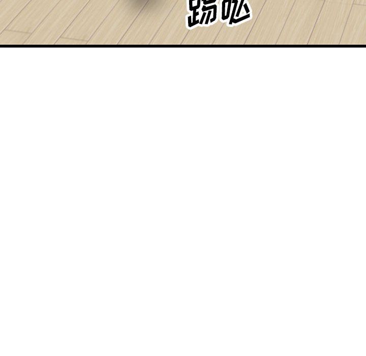 闊少的女仆們第33話