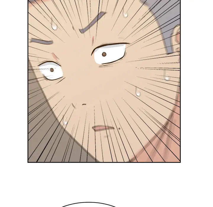 漫画吧的秀晶第7话