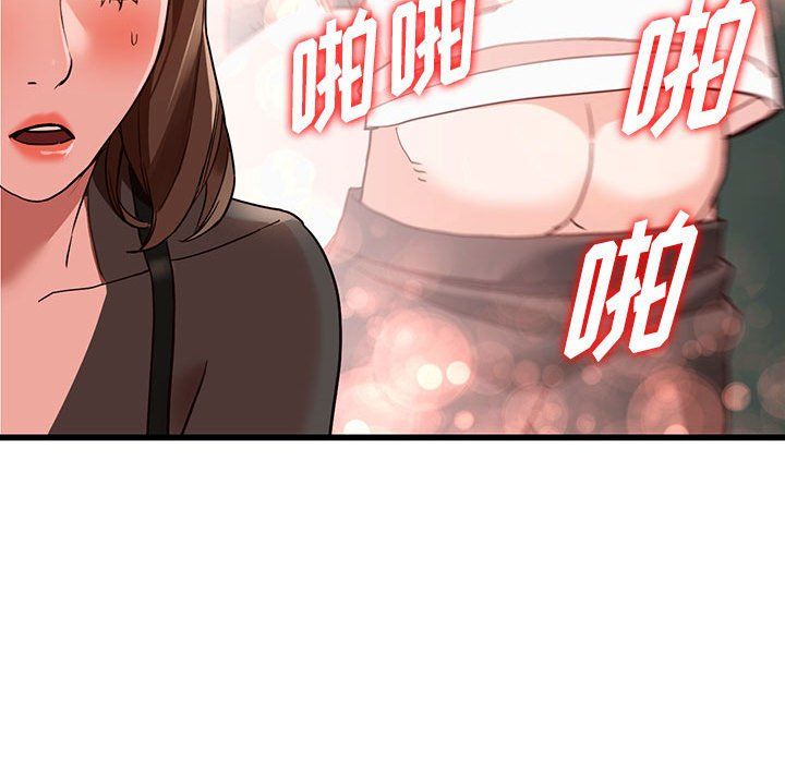 阔少的女仆们第35话