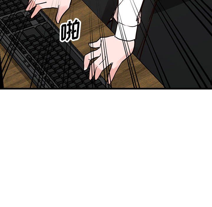 闊少的女仆們第36話