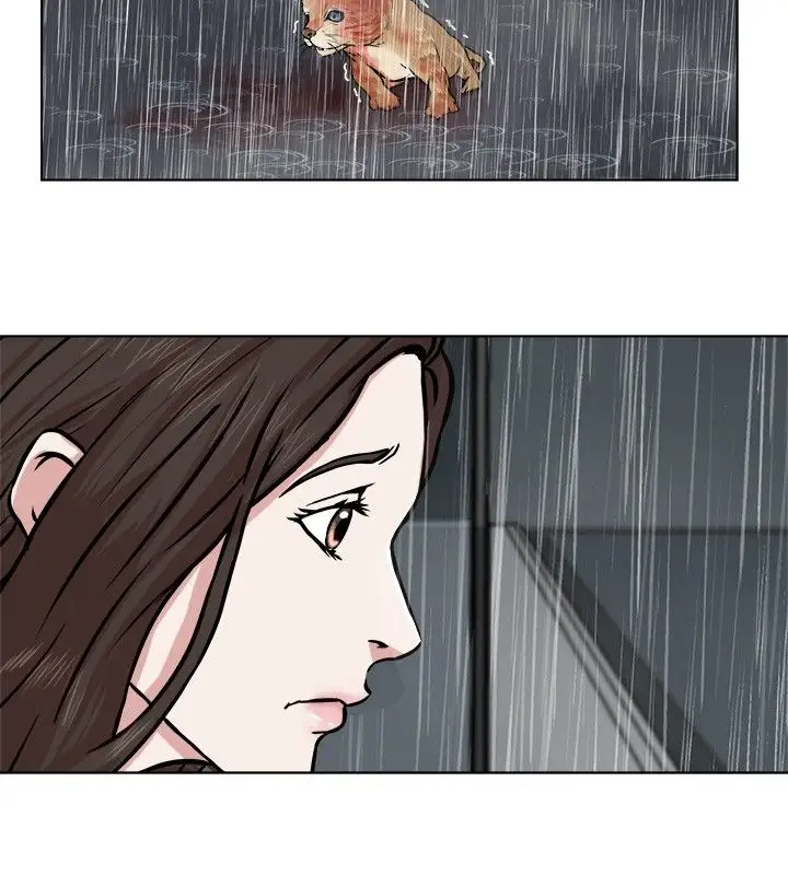 《边际人》第3话