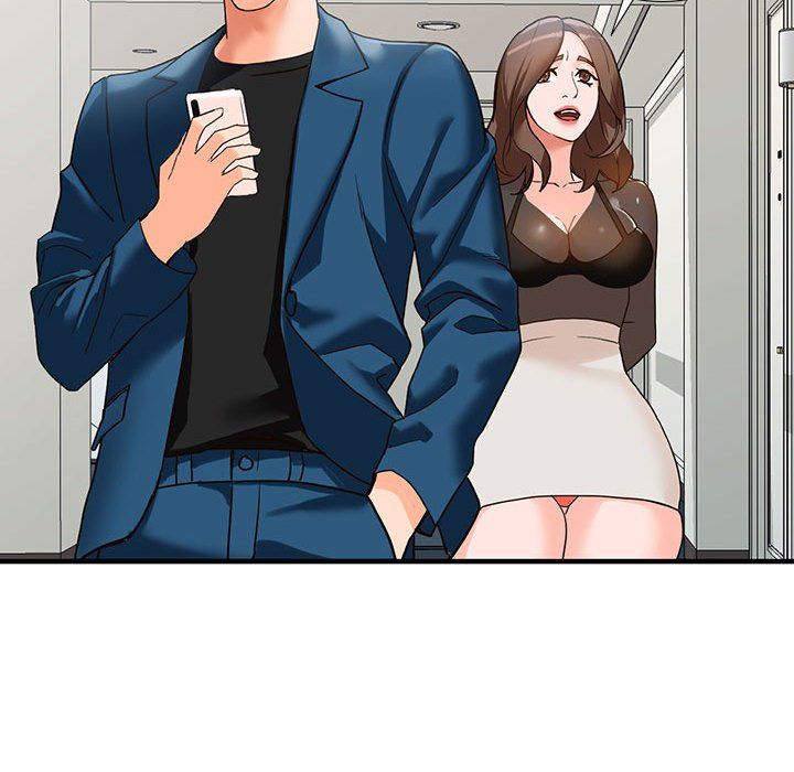 阔少的女仆们第37话