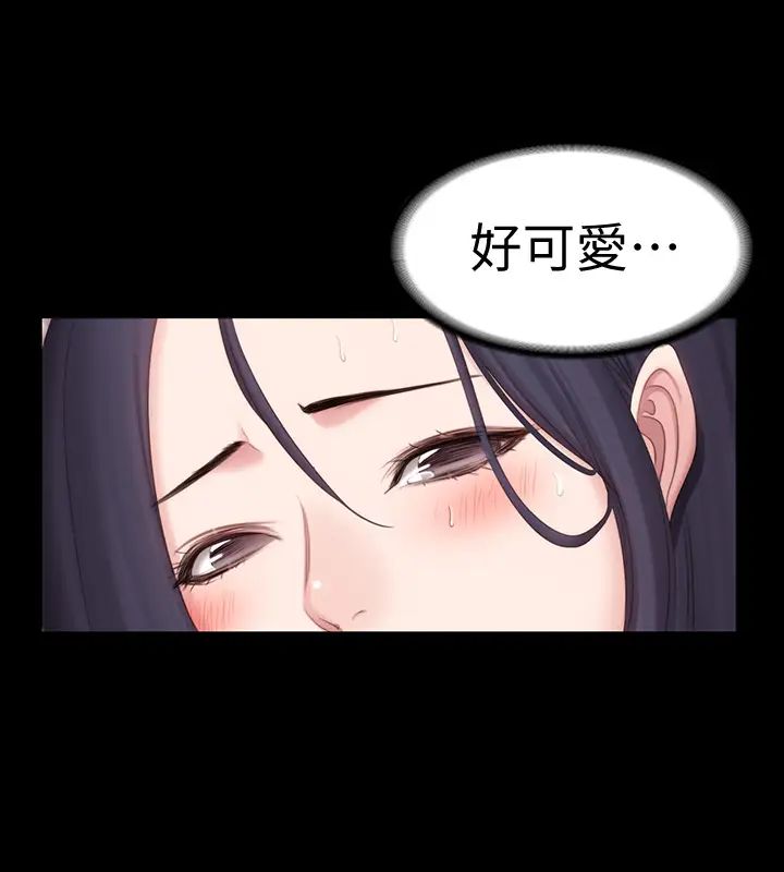 健身教练第70话-被杰森告白的春花